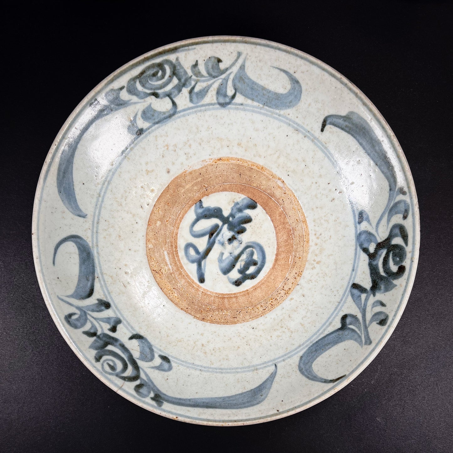 Ming Dynasty Swatow Ware Porcelain Dish