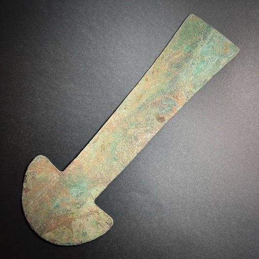 Chimú Ceremonial Copper Alloy Knife Tumi