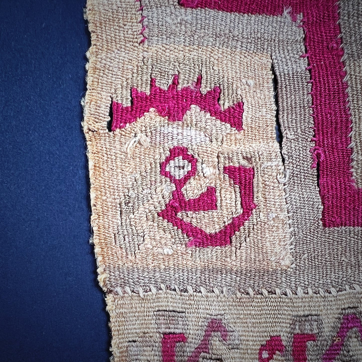 Chancay or Chimú Textile Fragment with Avian Figures