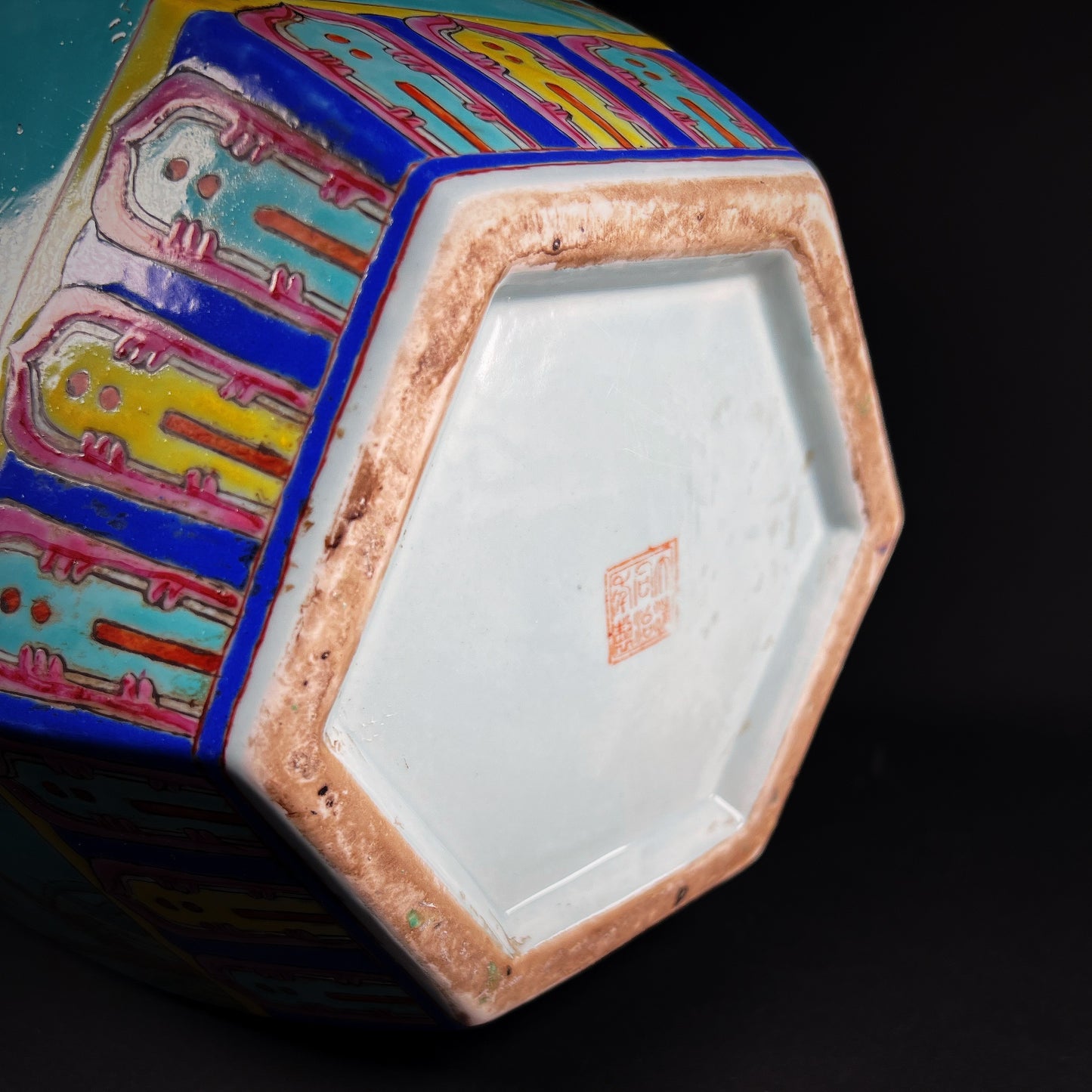 Qing Dynasty Tongzhi Famille Rose Porcelain Urn