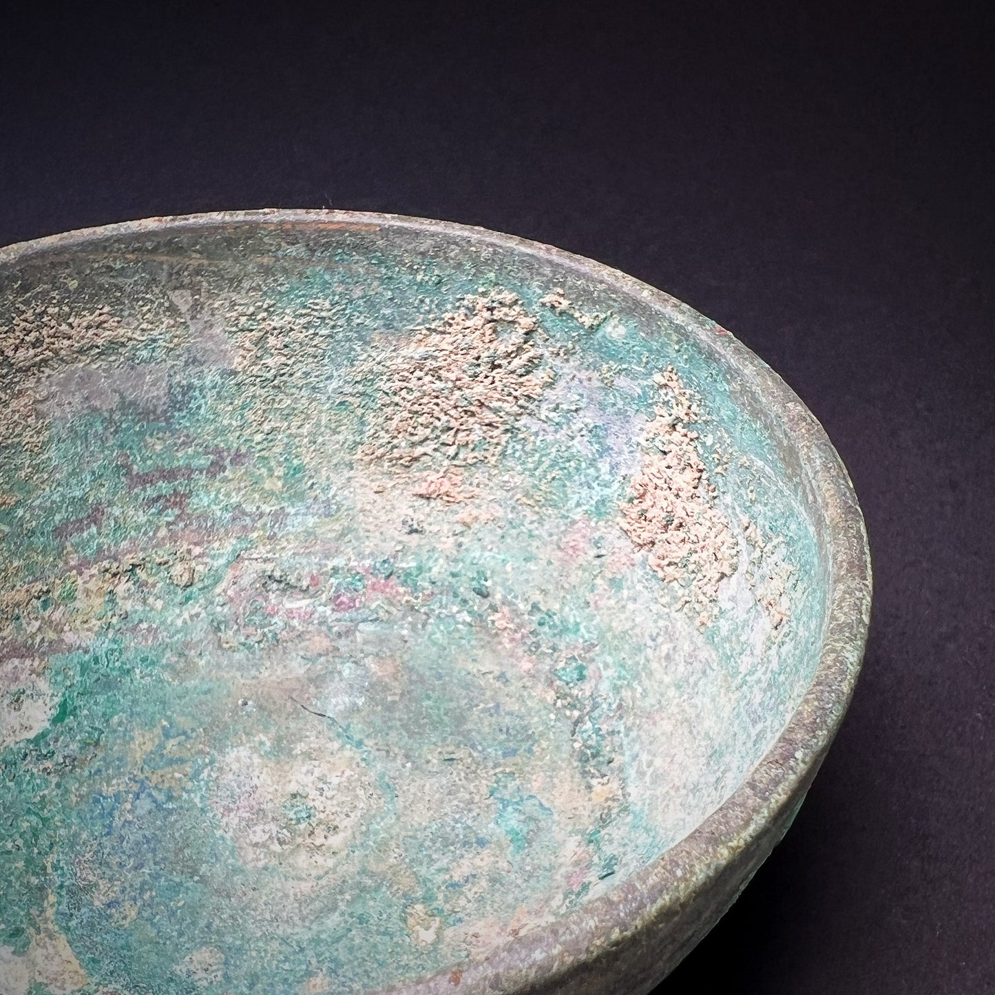 Luristan Bronze Libation Bowl