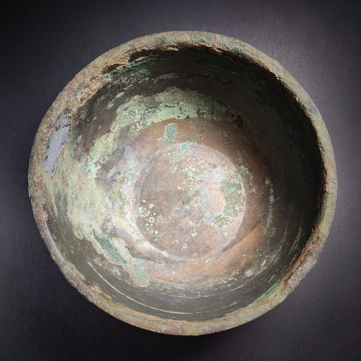 Archaic Bronze Water Basin with Mask and Loose-Ring Handles (Jian)