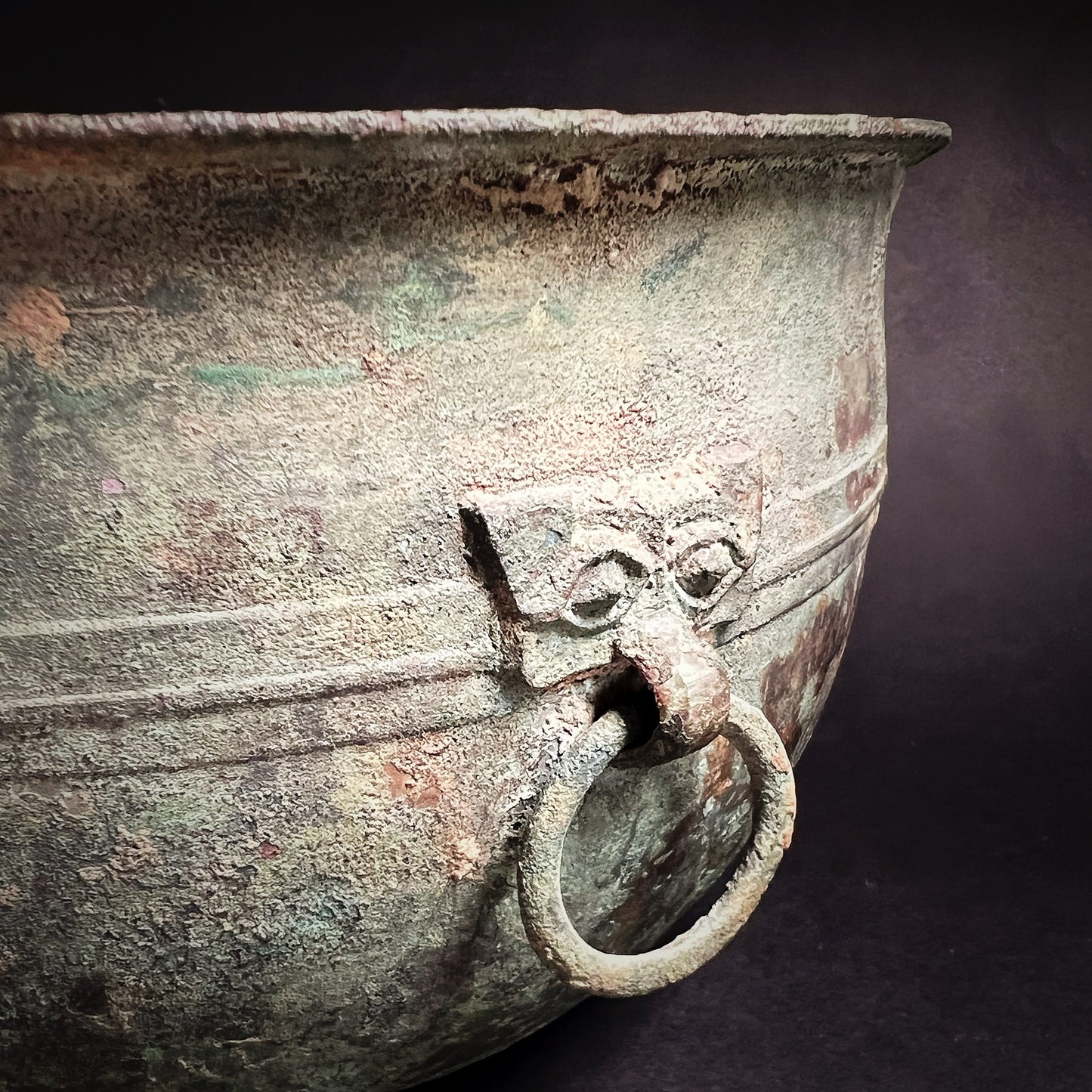 Archaic Bronze Water Basin with Mask and Loose-Ring Handles (Jian)