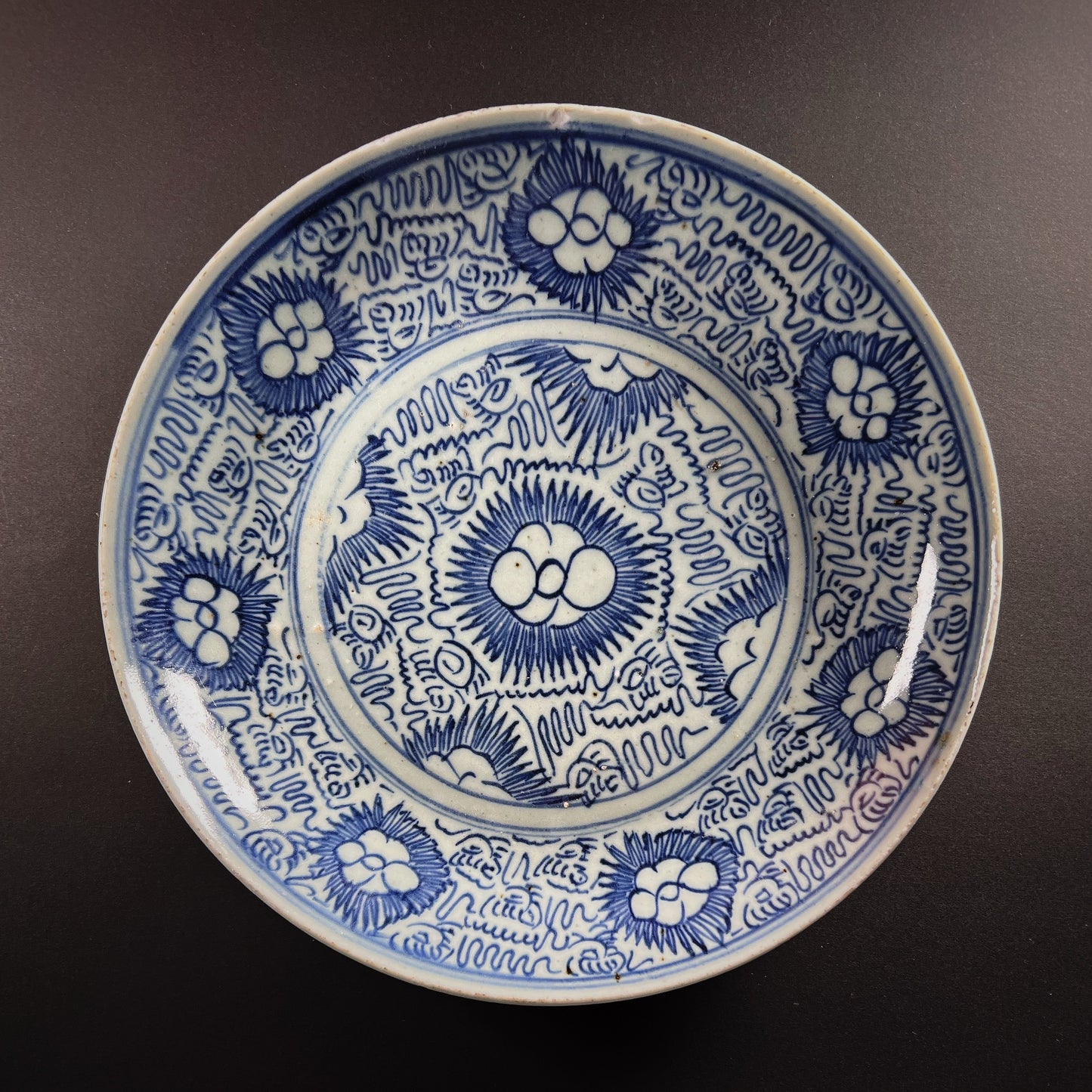 Qing Dynasty Diana Shipwreck Salvaged Blue White Starburst Platter