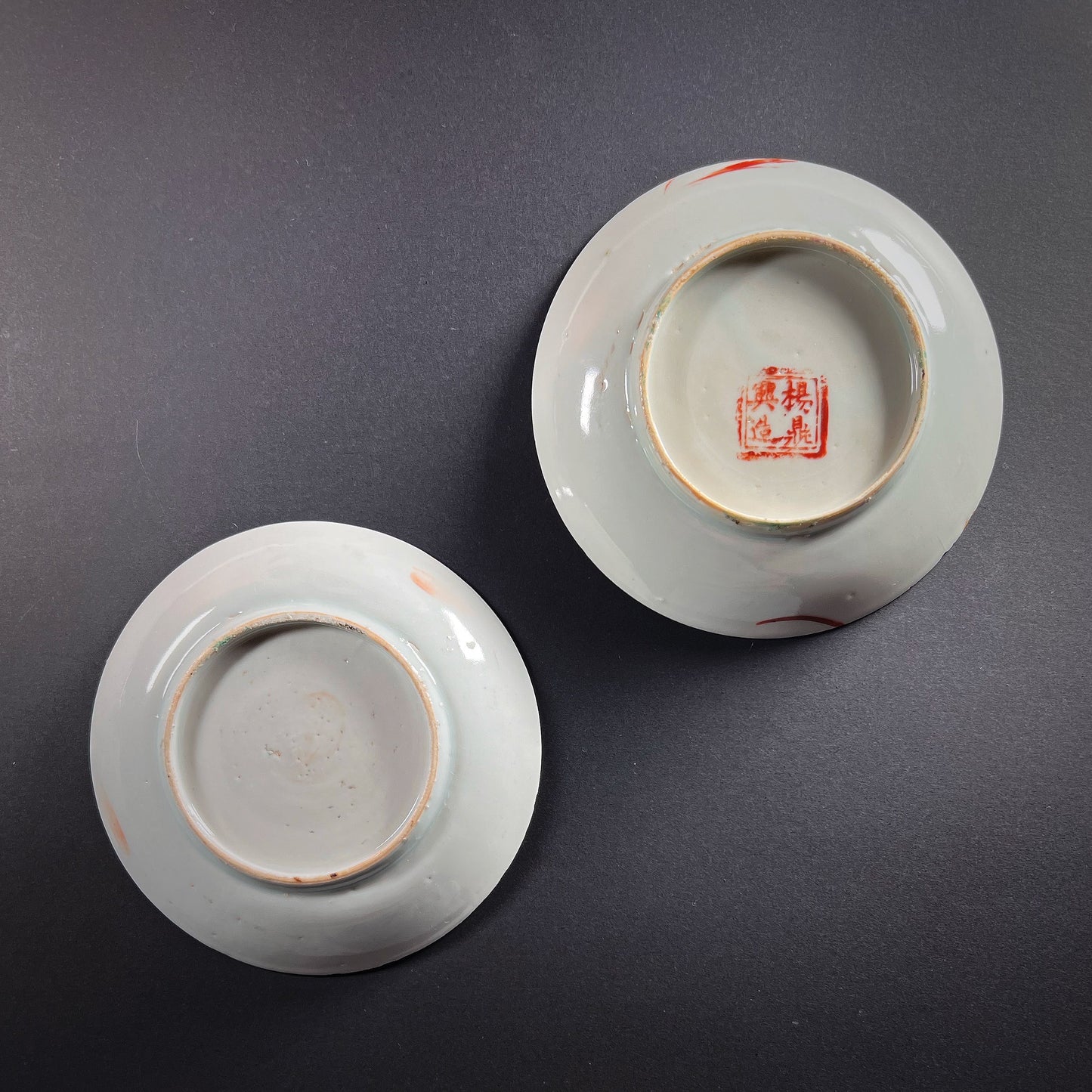 Qing Dynasty a Pair of Tongzhi Famille Rose Porcelain Dish