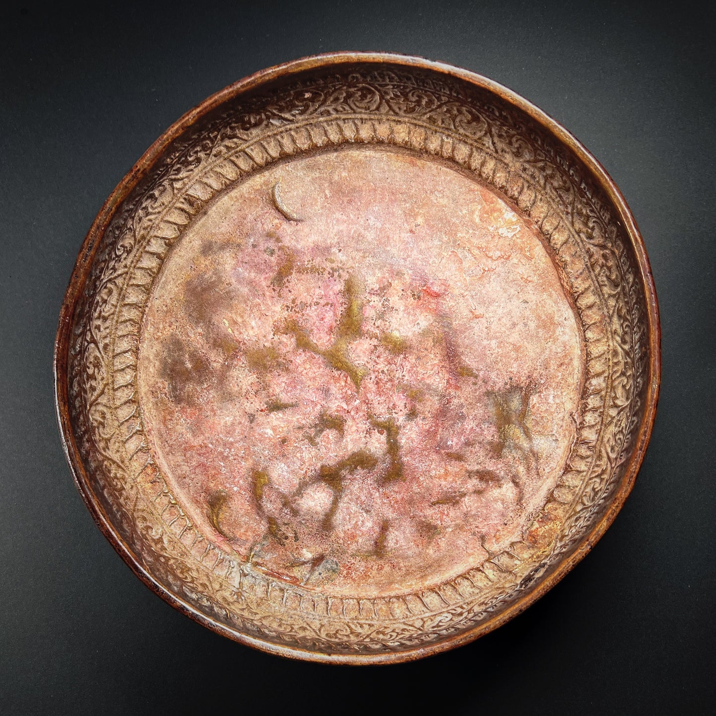 Indian Kashmir Copper Repoussé Betel Serving Bowl