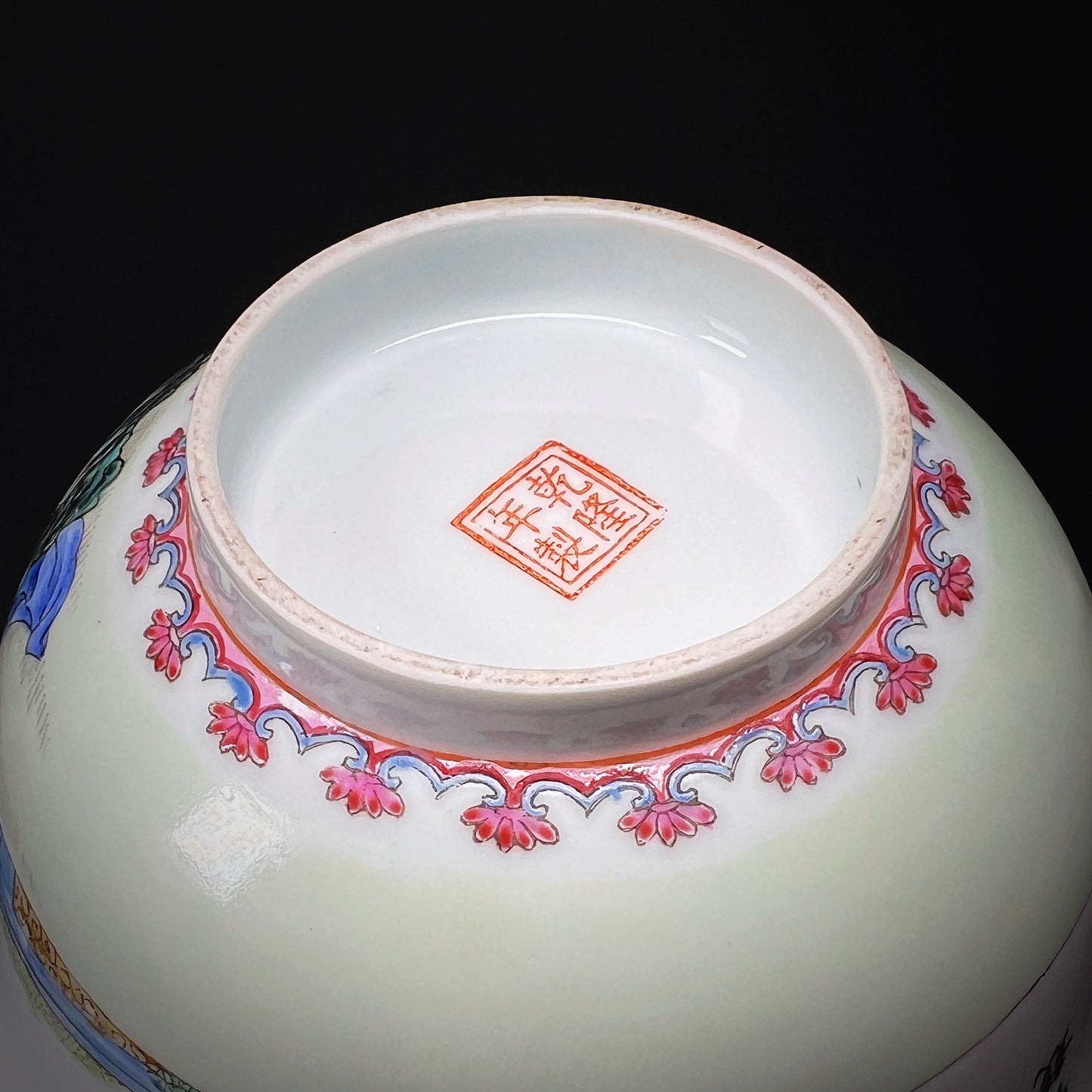 Chinese Late Republic Period Famille Rose Eggshell Vase