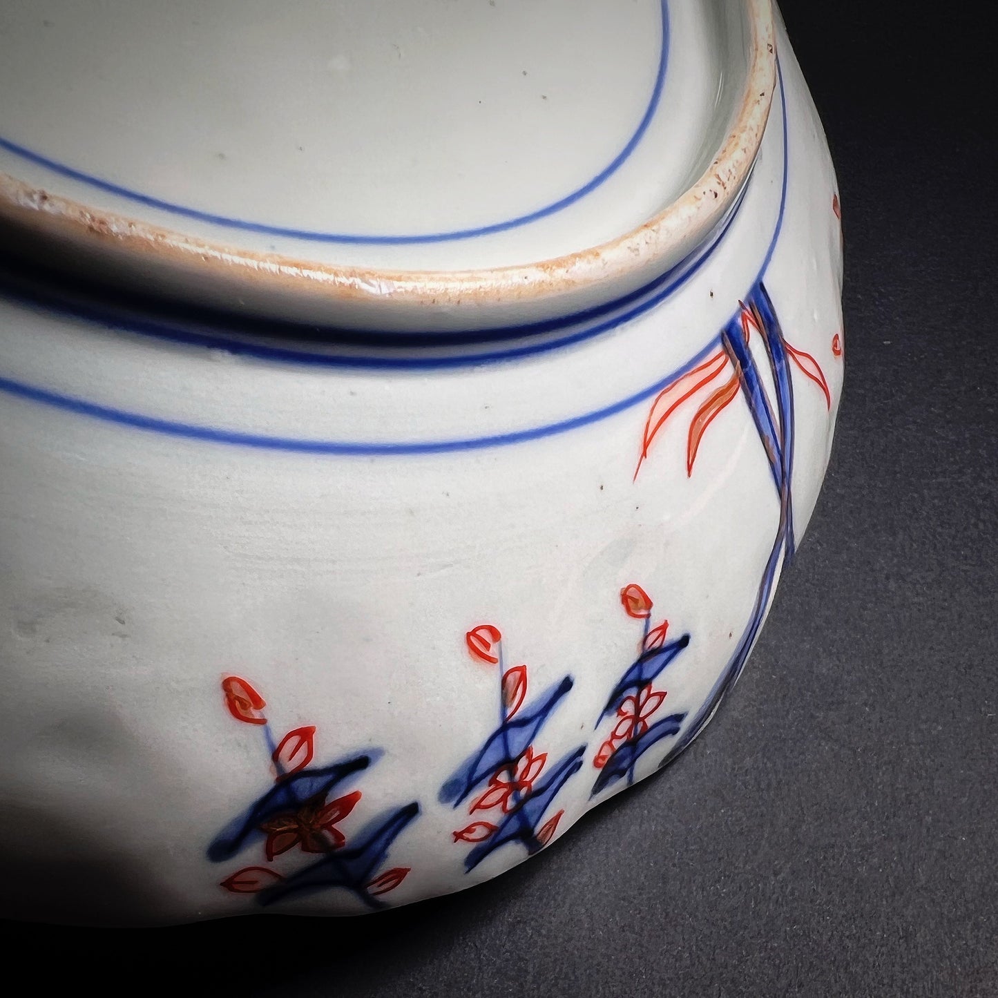 Japanese Arita Ware Kinran-de Imari Porcelain Plate