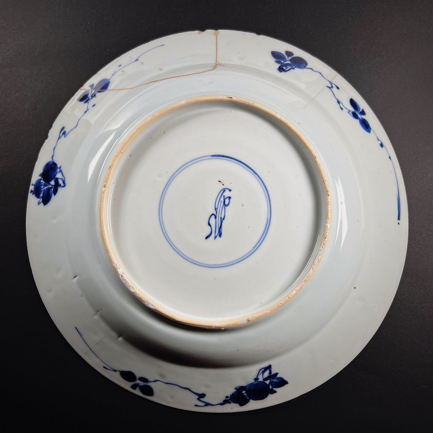 Qing Dynasty Kangxi Blue and White Porcelain Charger