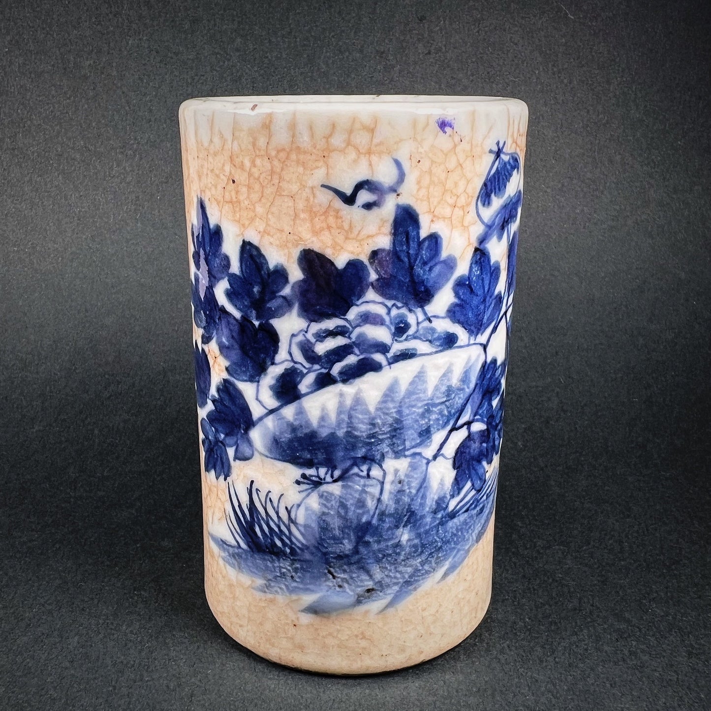 Qing Dynasty Guangxu Blue and White Porcelain Brush Pot Bitong