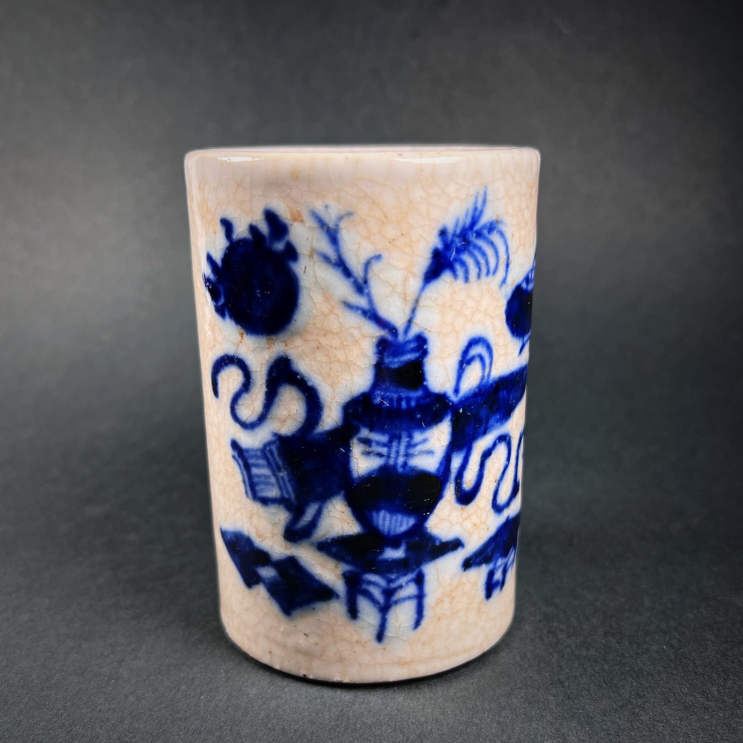 Qing Dynasty Guangxu Blue and White Porcelain Brush Pot Bitong