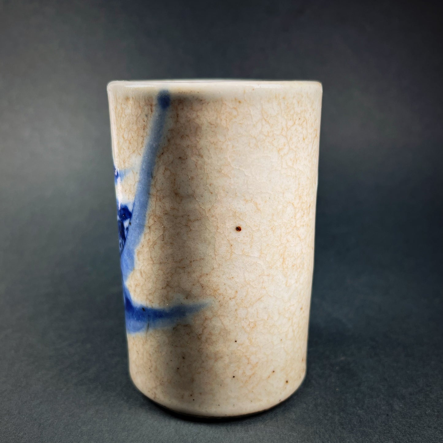 Qing Dynasty Guangxu Blue and White Porcelain Brush Pot Bitong