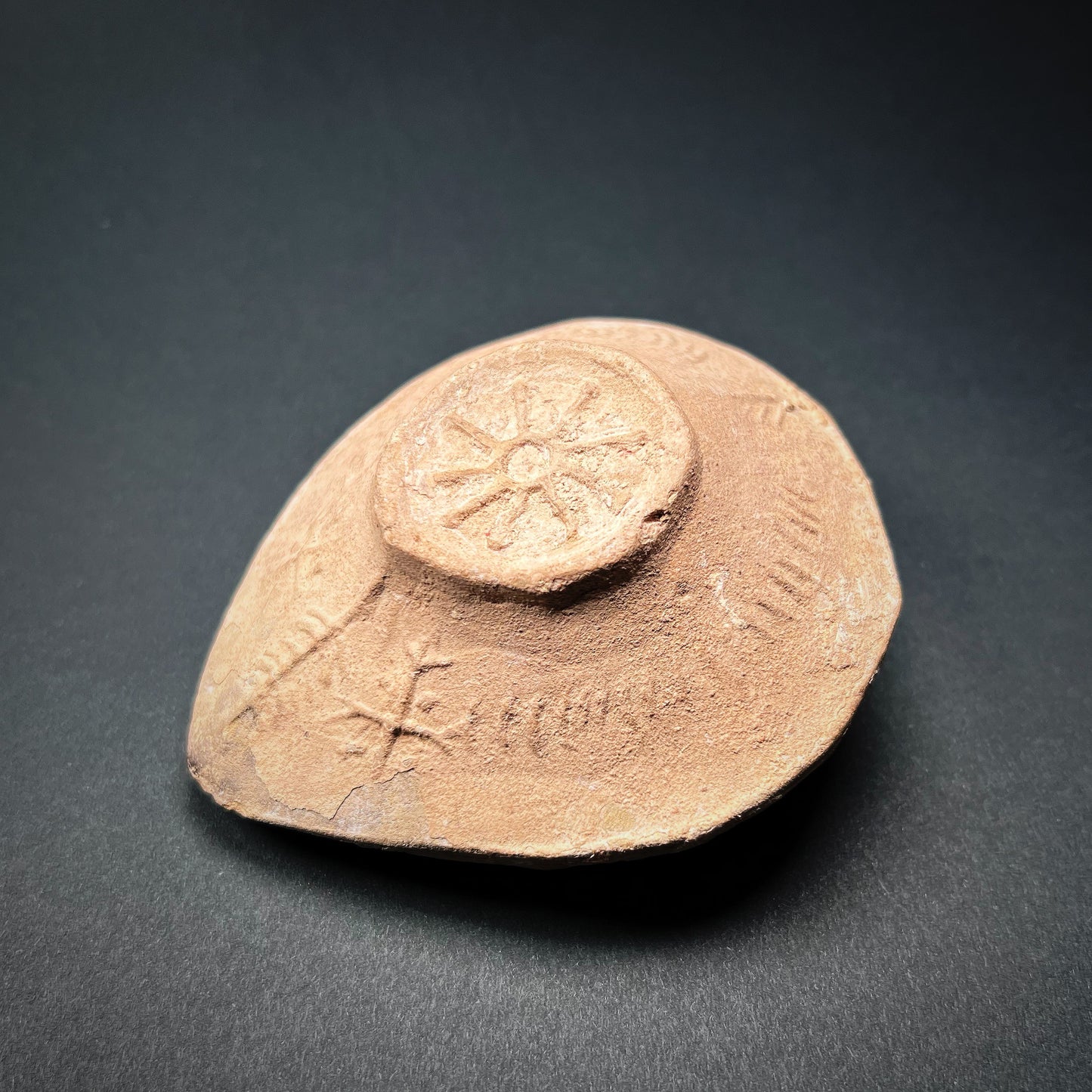 Holy Land Pottery Oil Lamp