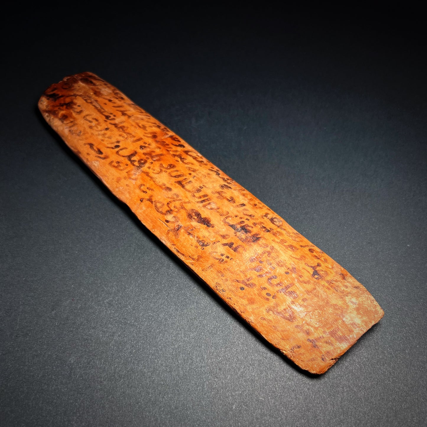 Amazigh Wooden Wedding Contract