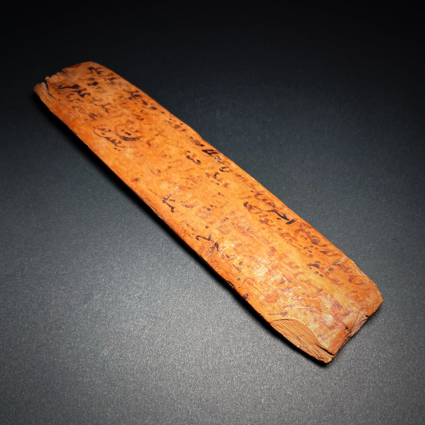 Amazigh Wooden Wedding Contract