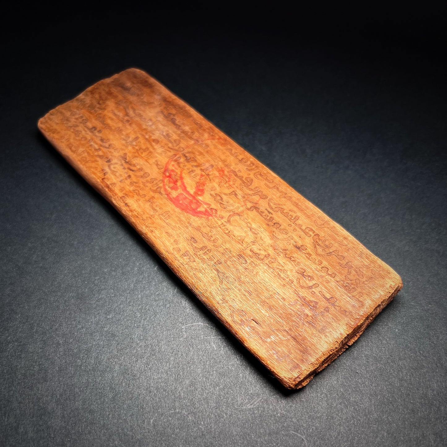 Amazigh Wooden Wedding Contract