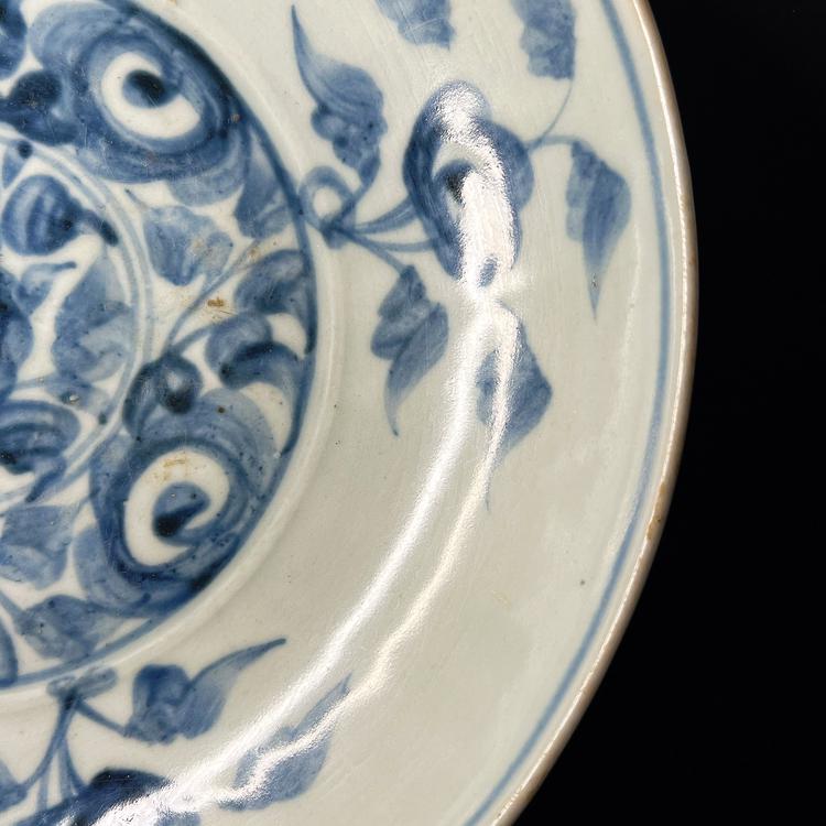 Ming Dynasty Swatow Ware Porcelain Dish