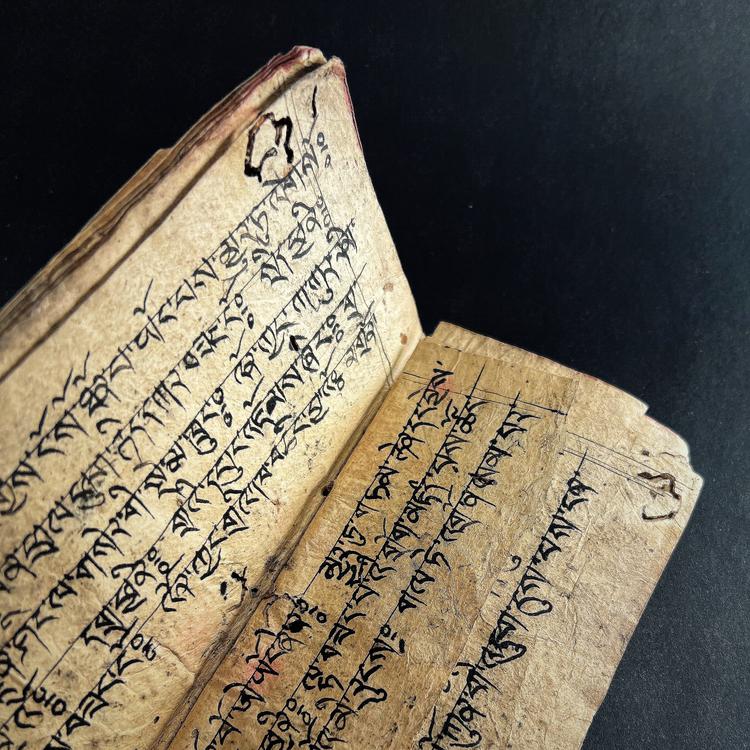 Tibetan Buddhist Handwritten Manuscript