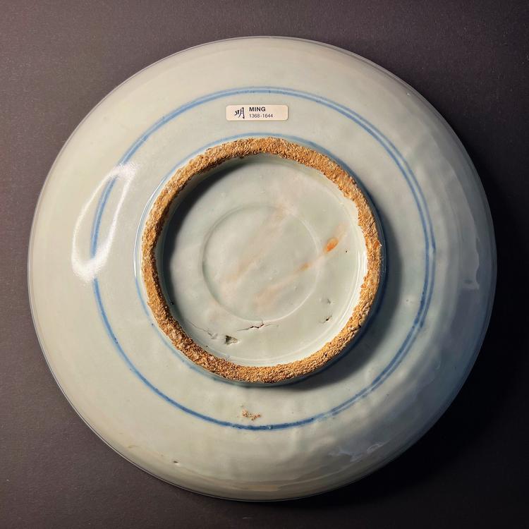 Ming Dynasty Swatow Ware Porcelain Dish