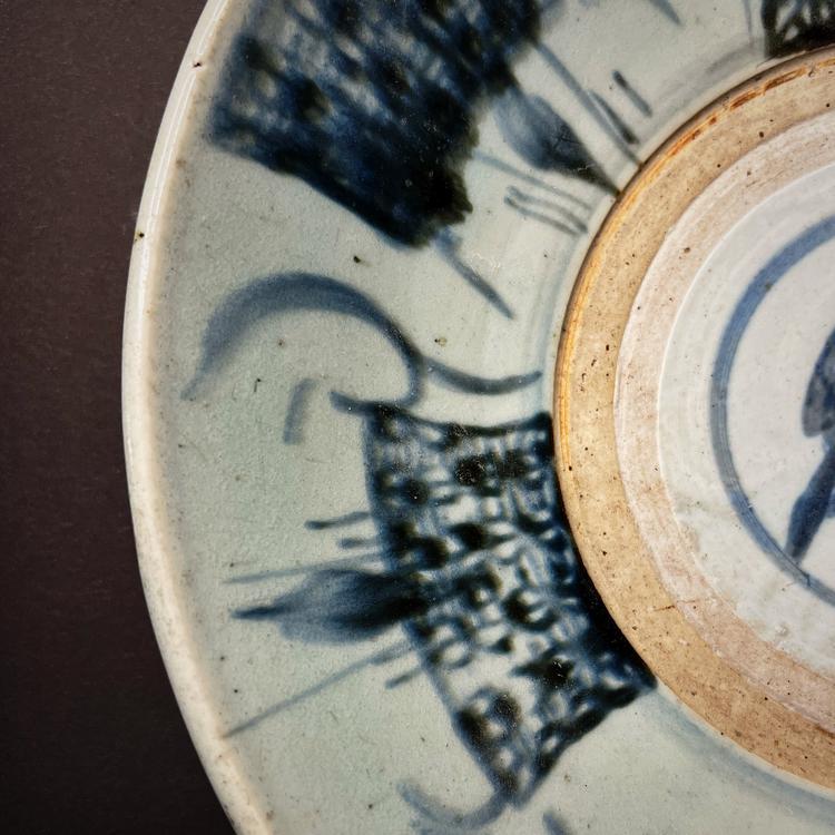Ming Dynasty Swatow Ware Porcelain Dish