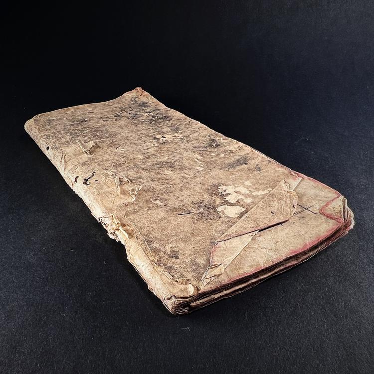 Tibetan Buddhist Handwritten Manuscript