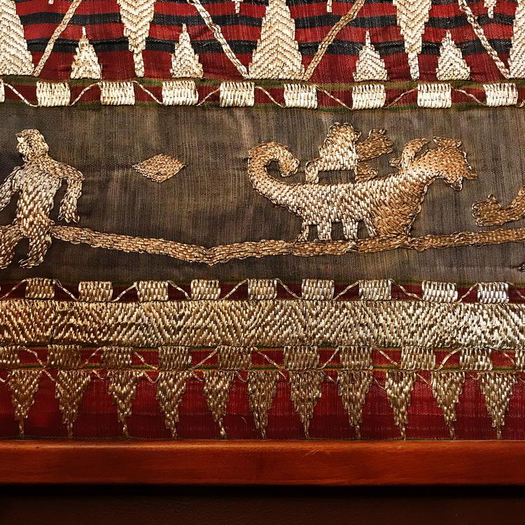 Sumatran Lampung Tapis Raja Medal Sarong