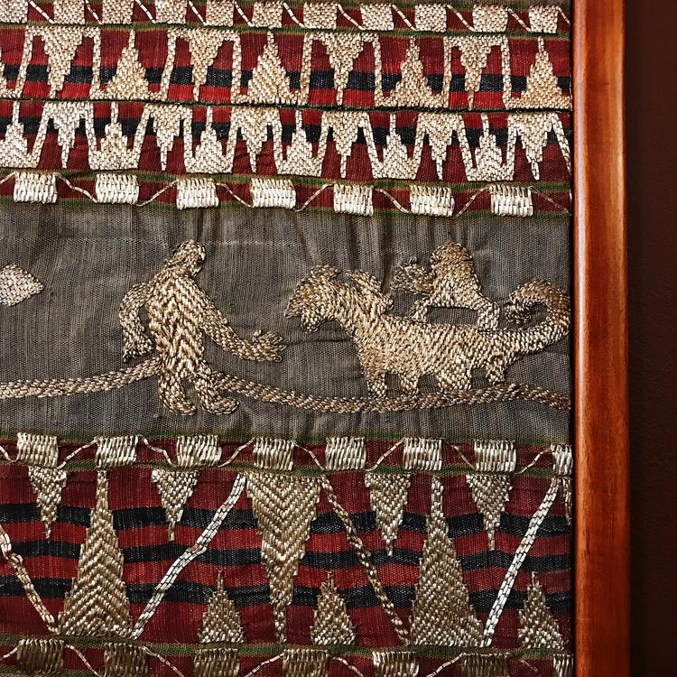 Sumatran Lampung Tapis Raja Medal Sarong