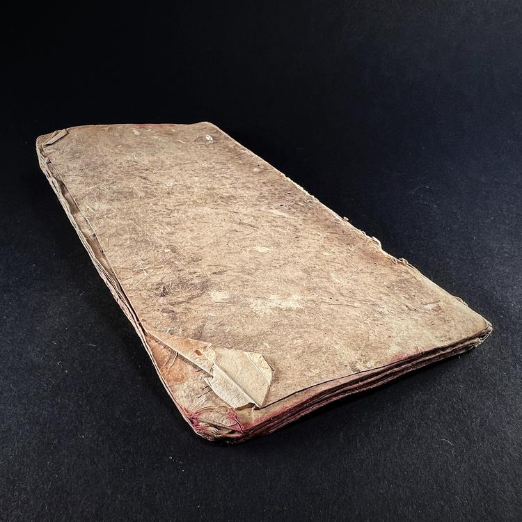 Tibetan Buddhist Handwritten Manuscript