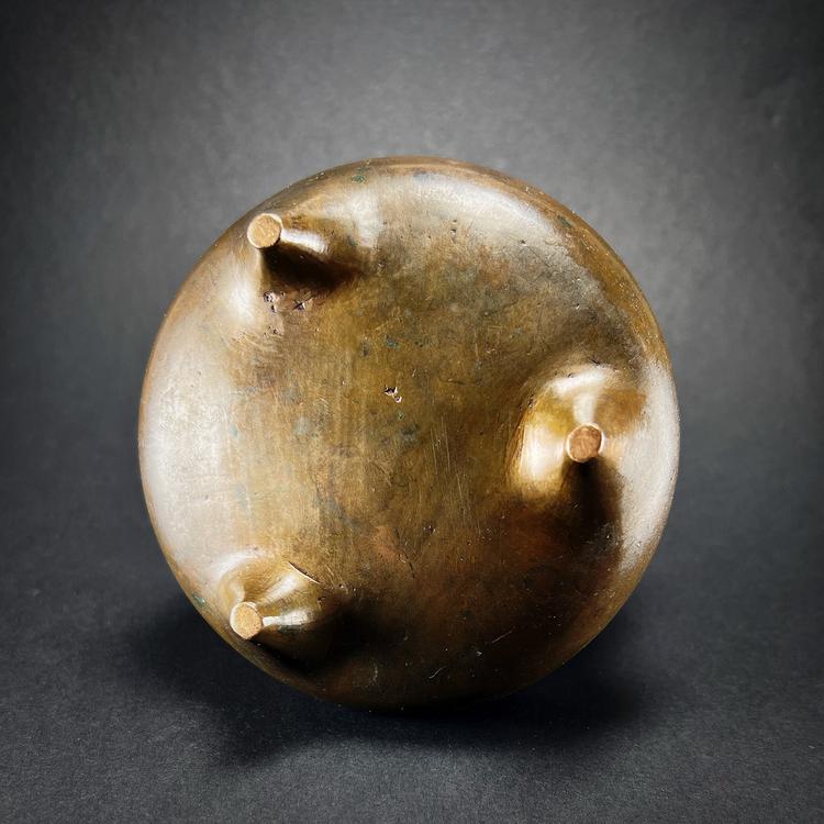 Qing Dynasty Bronze Tripod Censer