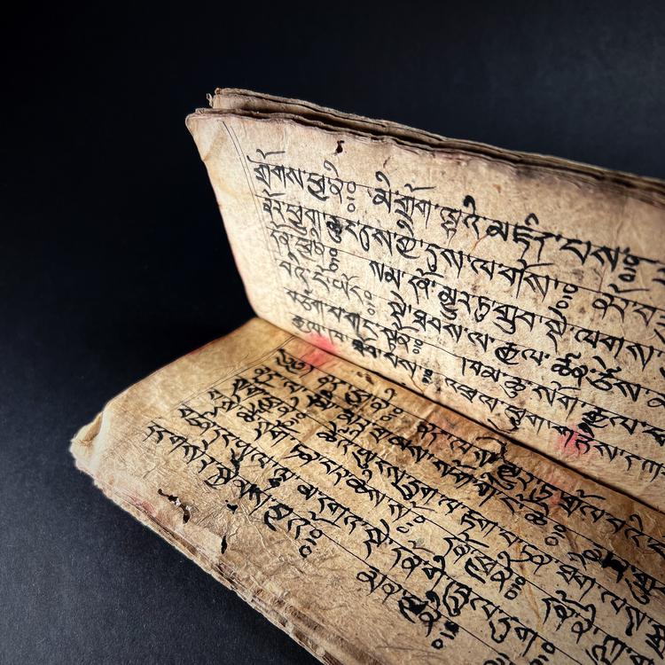 Tibetan Buddhist Handwritten Manuscript