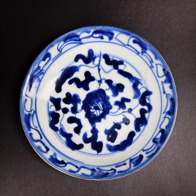 Qing Dynasty Tongzhi Blue White Porcelain Dish