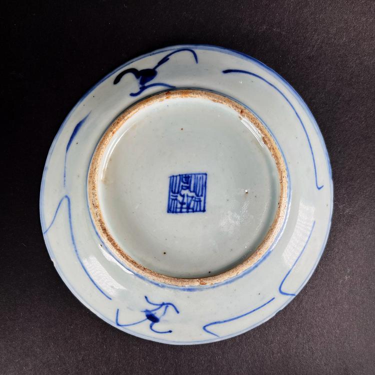 Qing Dynasty Tongzhi Blue White Porcelain Dish