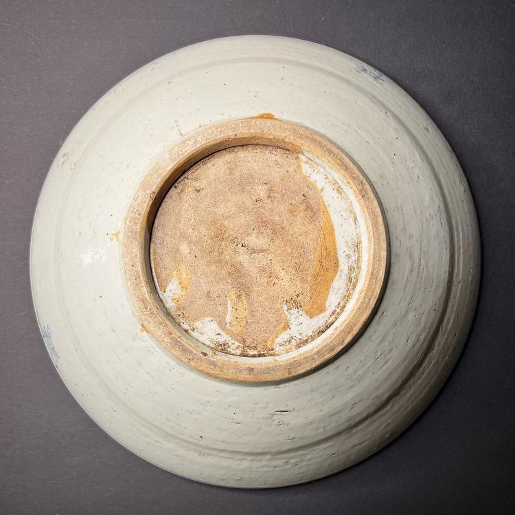 Ming Dynasty Swatow Ware Porcelain Dish