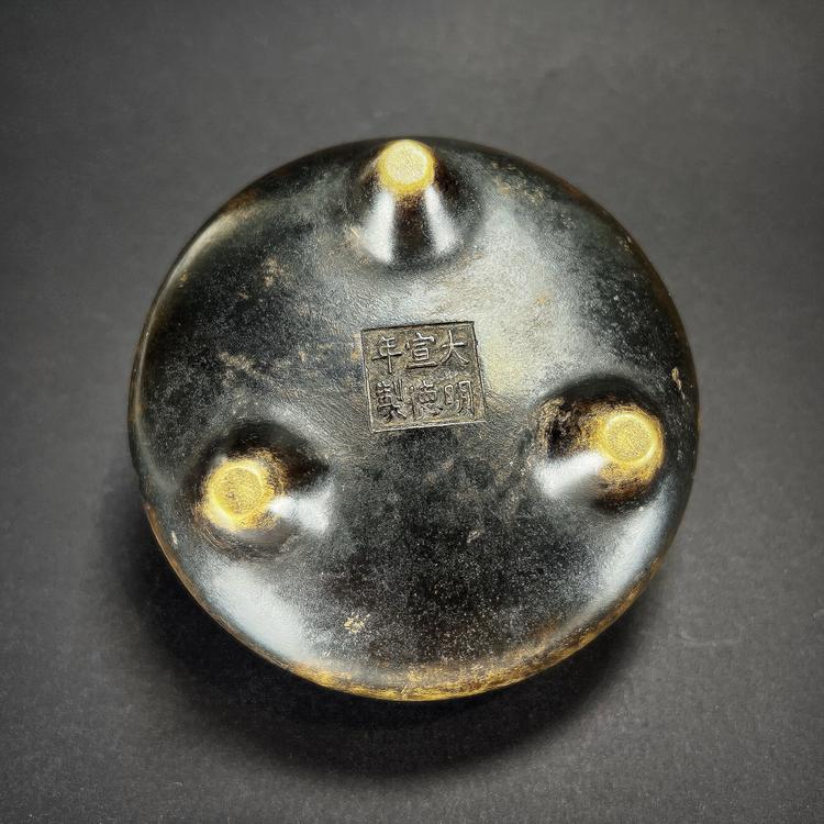 Qing Dynasty Bronze Tripod Censer