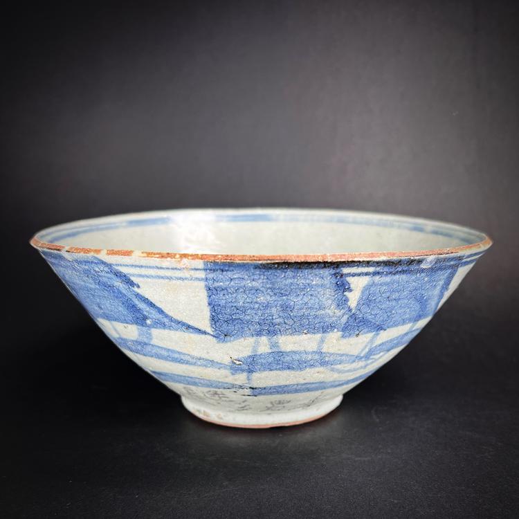 Ming Dynasty Swatow Ware Porcelain Bowl
