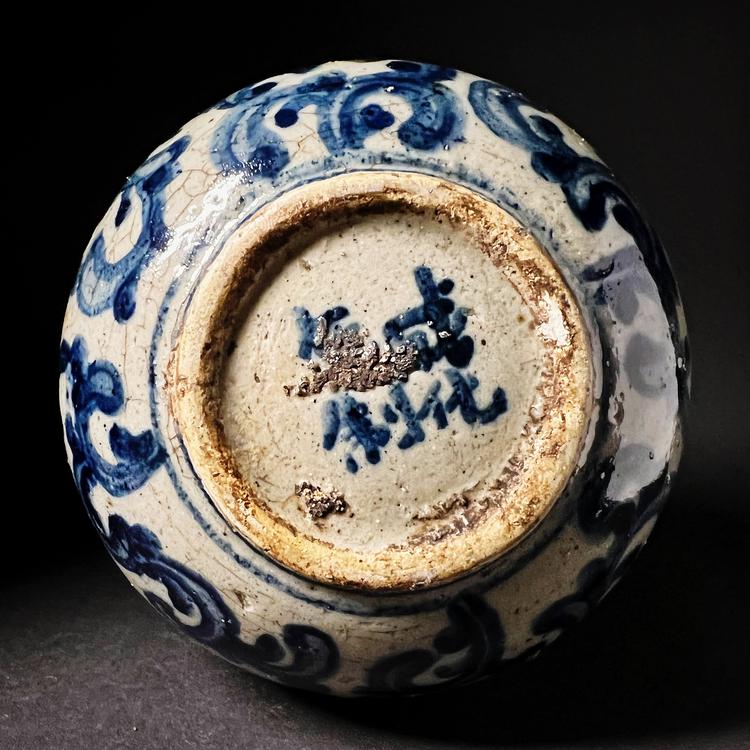 Qing Dynasty Stoneware Lidded Seal Paste Box