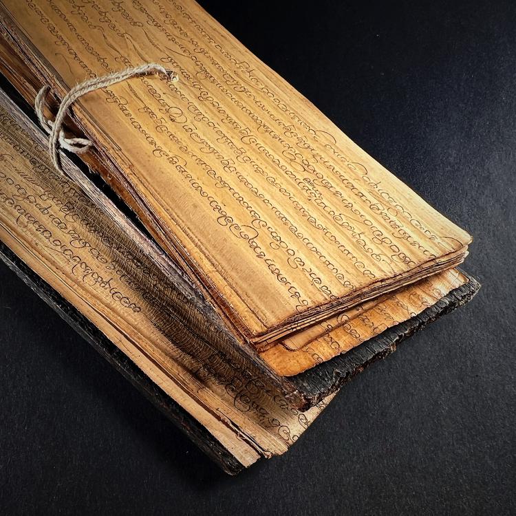 Sinhalese Sri Lankan Palm Leaf Manuscript