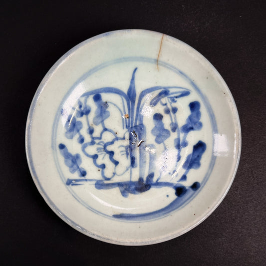 Ming Dynasty Swatow Ware Small Porcelain Dish