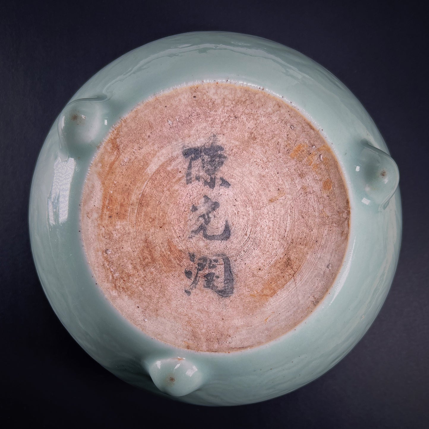 Qing Dynasty Longquan Celadon Tripod Censer