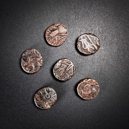 Copper Coins of the Katoch Dynasty of Kangra