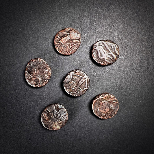 Copper Coins of the Katoch Dynasty of Kangra