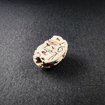 Egyptian Steatite Scarab