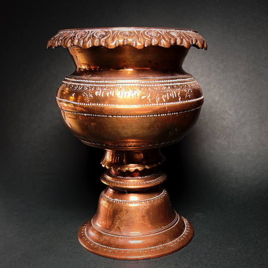 Indian Bronze Holy Water Vessel Vazhipadu Panai