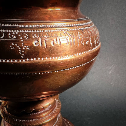 Indian Bronze Holy Water Vessel Vazhipadu Panai