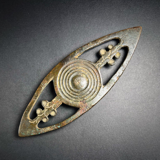 Romano-British Openwork Bronze Plate Brooch