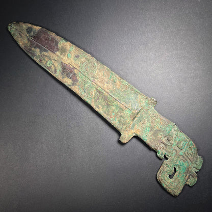 Shang Dynasty Ceremonial Dagger Axe Ge