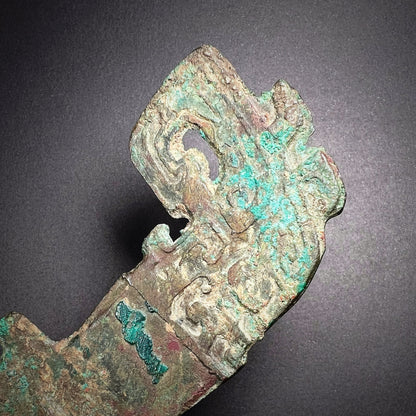 Shang Dynasty Ceremonial Dagger Axe Ge