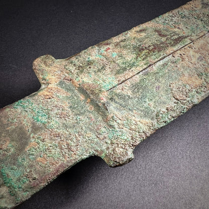 Shang Dynasty Ceremonial Dagger Axe Ge