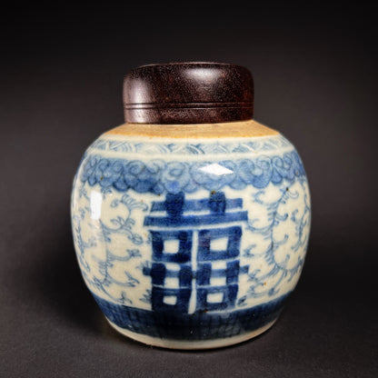 Qing Dynasty Tongzhi Blue White Porcelain Ginger Jar