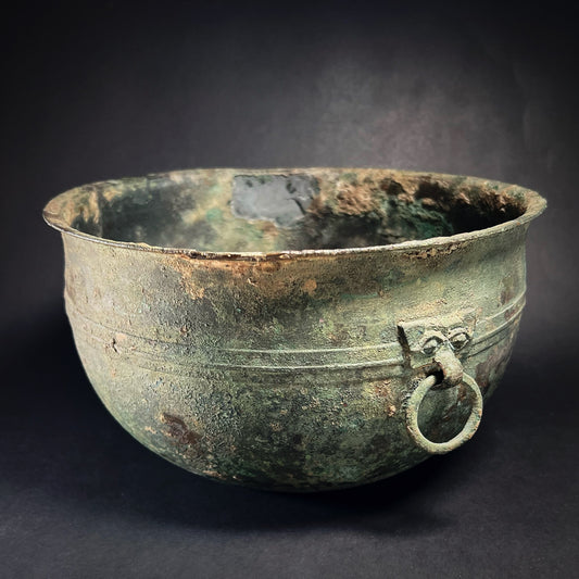 Archaic Bronze Water Basin with Mask and Loose-Ring Handles (Jian)